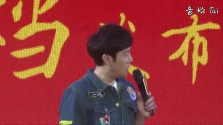 陳揚(yáng)絕世高手續(xù)章，續(xù)寫(xiě)傳奇，熱血重燃！