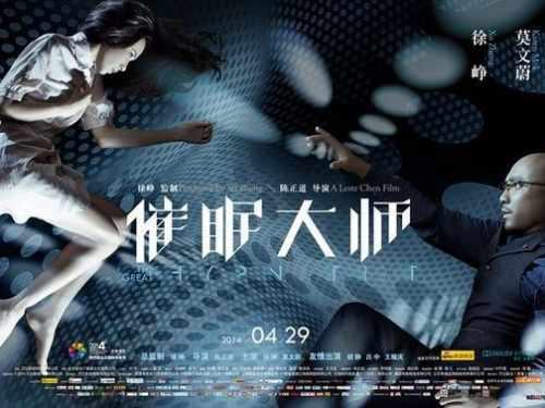 2025免費(fèi)高清電影，時(shí)代的影像盛宴