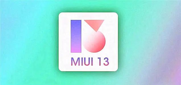 小米最新系統(tǒng)下載，探索新功能，暢享極致體驗(yàn)