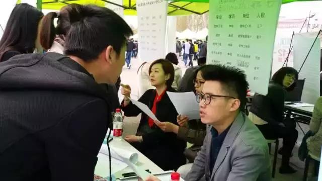 天津北辰小淀熱門職位招聘挑戰(zhàn)啟航！