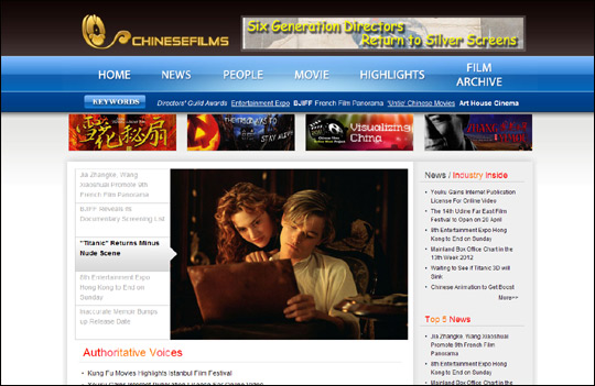 時(shí)代背景下的網(wǎng)絡(luò)影音潮流，最新AV在線網(wǎng)站探索