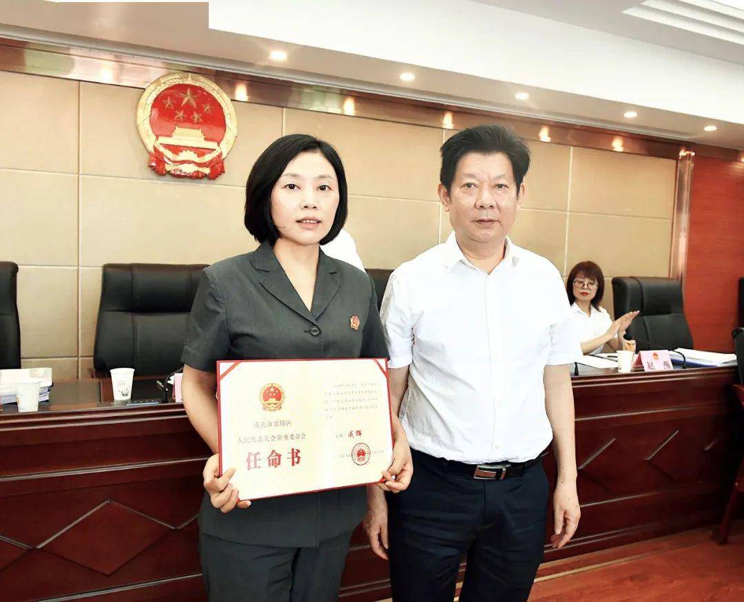 吳中區(qū)干部任命揭曉，新領導班子的展望與期待