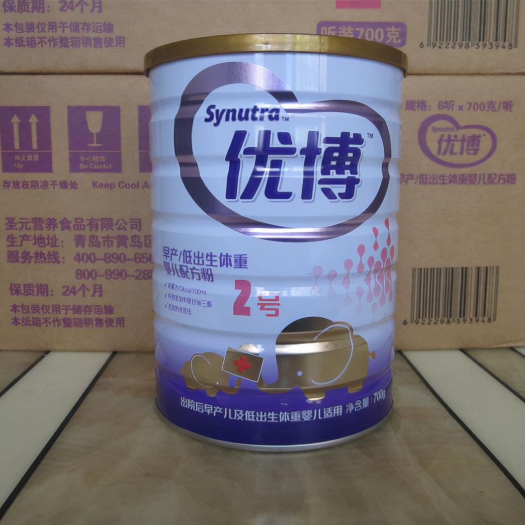 圣元奶粉新品上市，市場(chǎng)反響熱烈，我的個(gè)人觀點(diǎn)分享