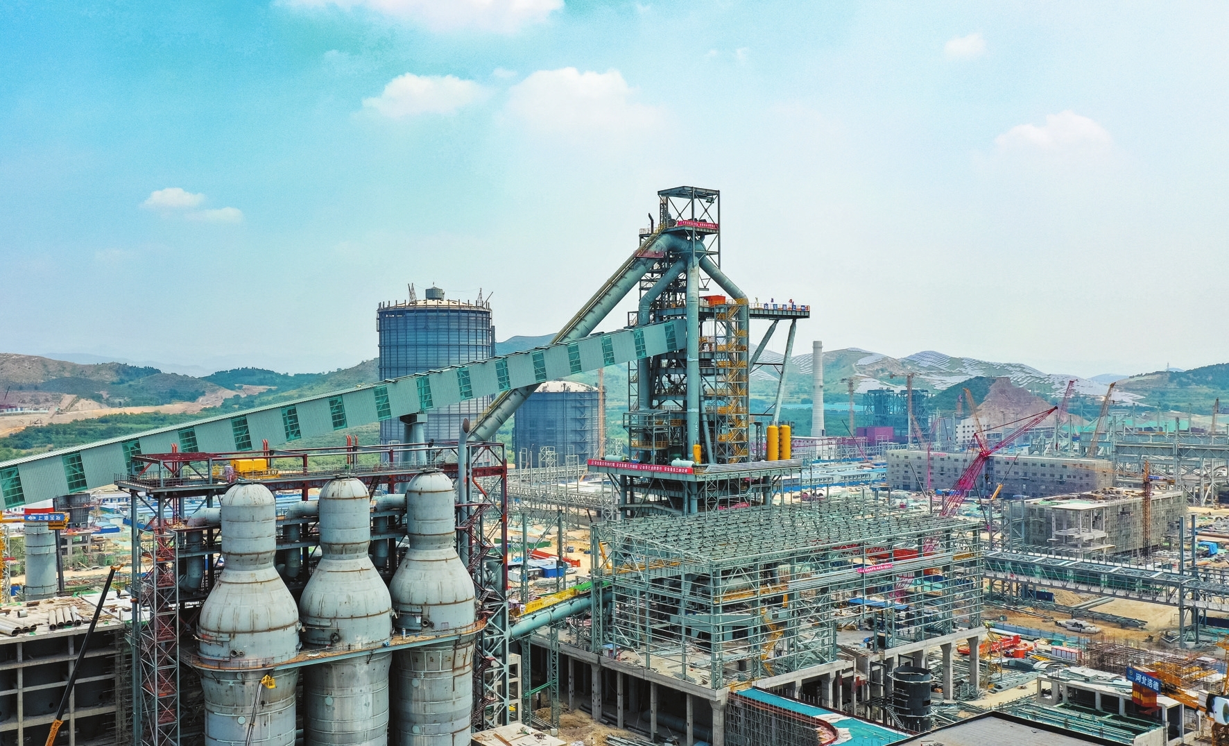 邯鋼搬遷最新動態(tài)，探索自然美景的輕松之旅啟程