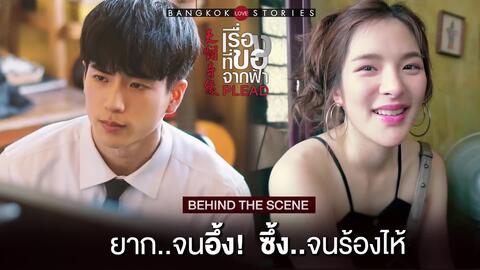 曼谷愛(ài)情故事電影制作指南，探尋曼谷浪漫風(fēng)情與情感故事的藝術(shù)呈現(xiàn)