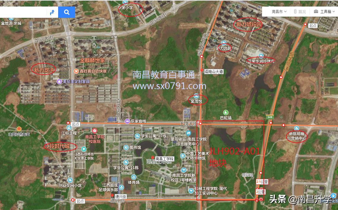 南昌新力龍灣最新房?jī)r(jià)更新通知