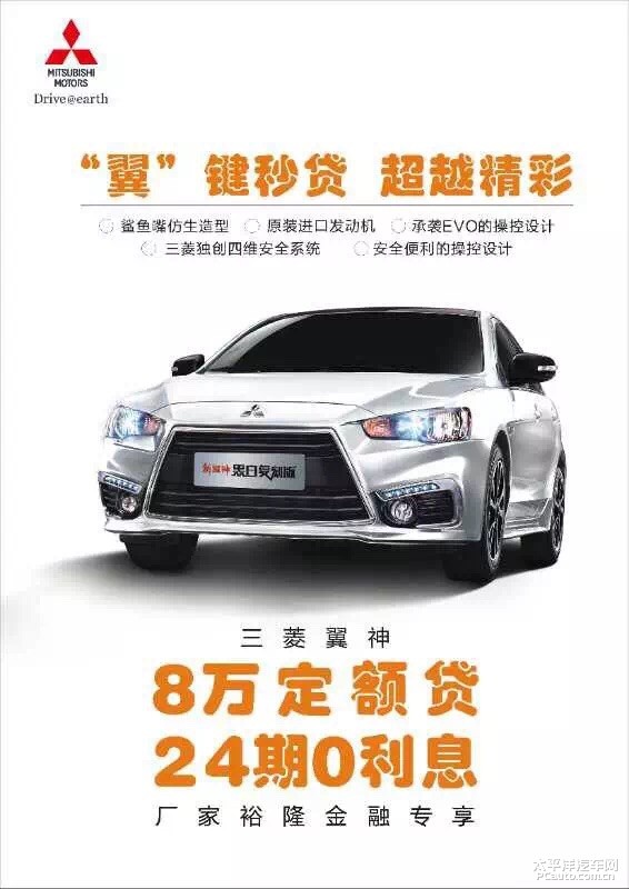 翼神新動(dòng)態(tài)，引領(lǐng)未來的創(chuàng)新力量展望