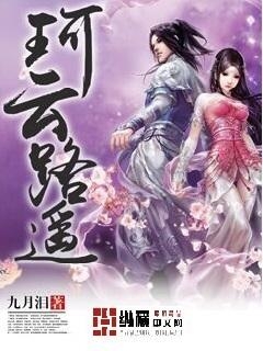 云拿月最新小說(shuō)，小巷深處的特色小店奇遇