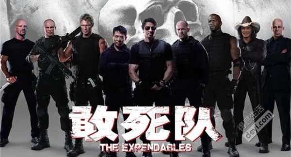 敢死隊(duì)2演員表介紹，自然美景探索之旅的英勇群星