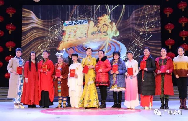 禧福比賽，學(xué)習(xí)、成長(zhǎng)與自信之旅