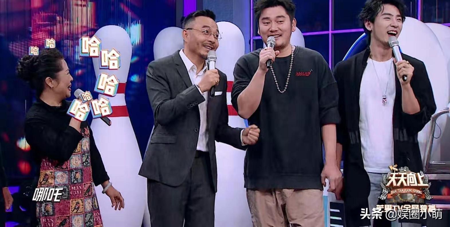 搞笑演員楊，笑中帶淚的勵志之旅