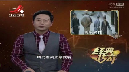 廣場燈具 第147頁