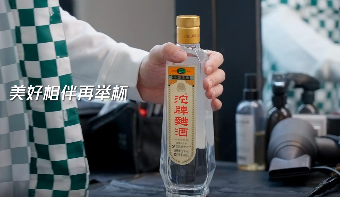 滴滴宣傳短片揭秘，小巷深處的獨(dú)特美食寶藏探索