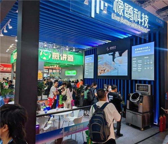 科技與情感的溫馨交匯，最新加盟科技帶來一場邂逅之旅