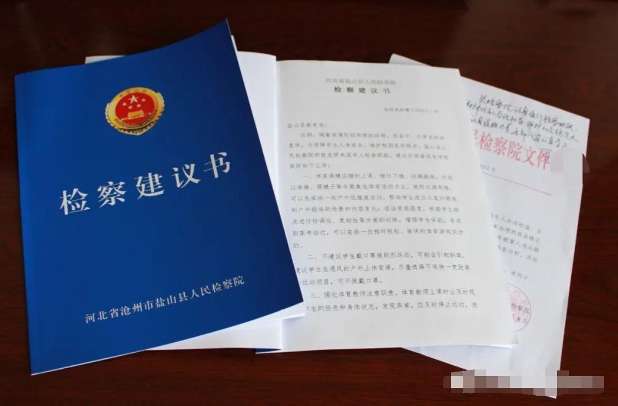 鹽山網(wǎng)吧，時代記憶與變遷的見證者