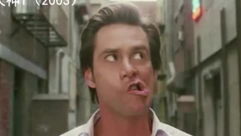 金凱瑞經(jīng)典電影之旅，心靈探索自然美景之旅