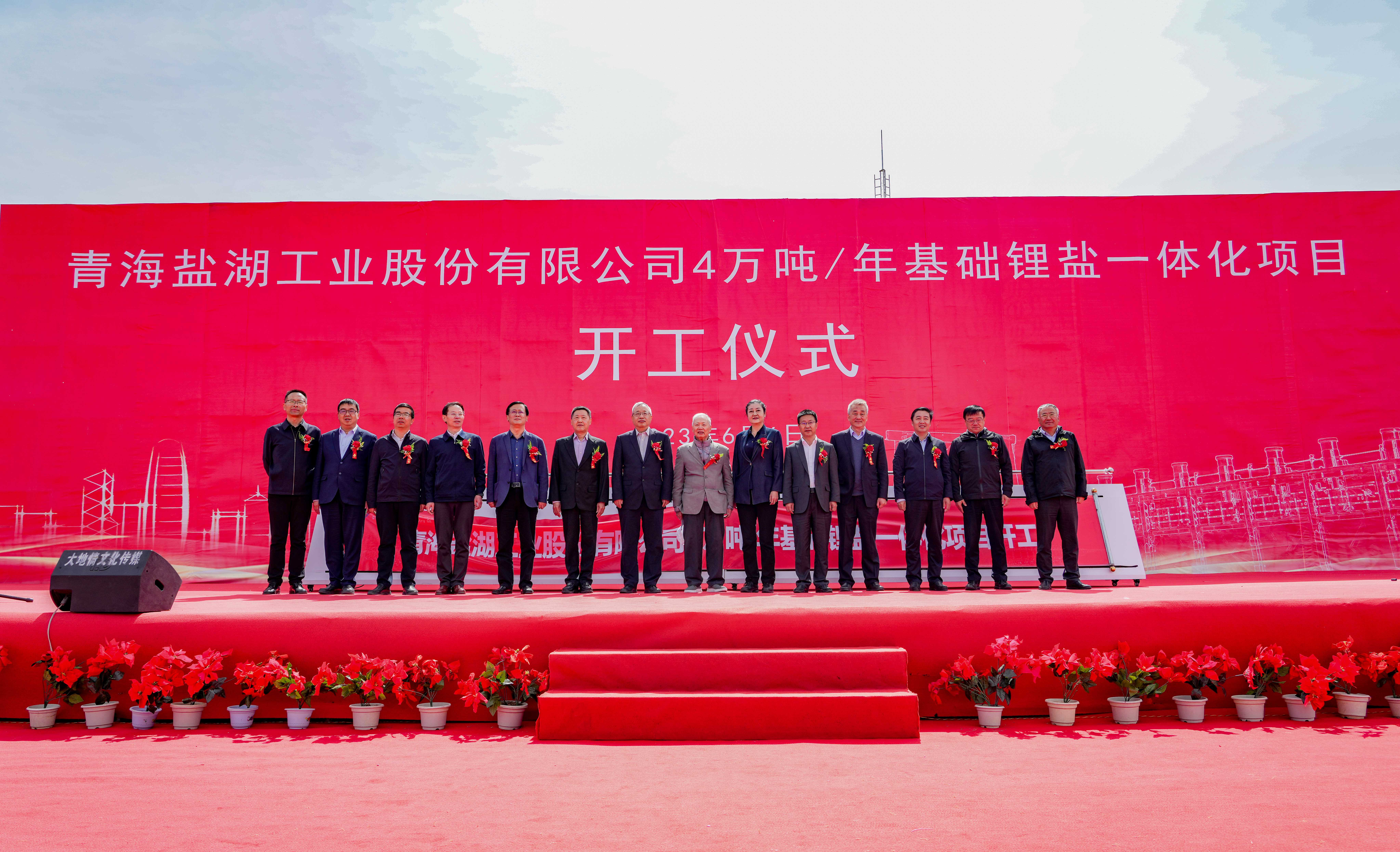 青海益康上市，小巷美食之旅，獨(dú)特風(fēng)味等你來探索