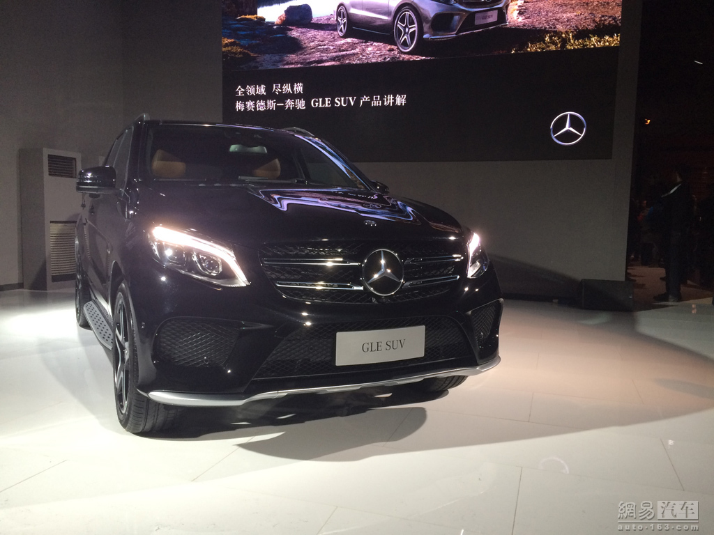 GLE上市，探尋小巷中的新星——一家隱藏版特色小店的崛起！