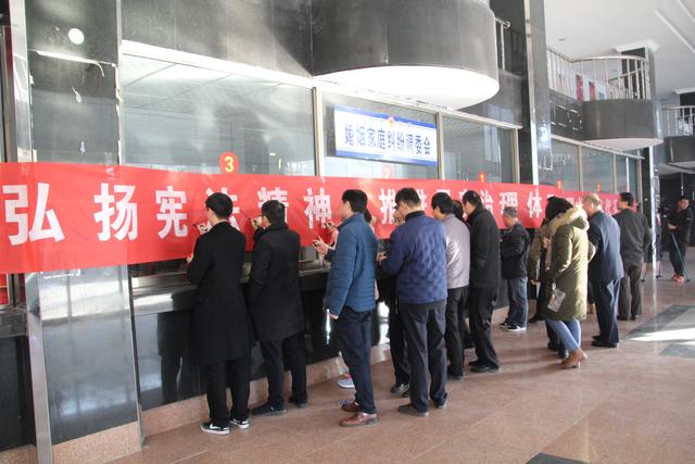 嶧城區(qū)人事調整最新動態(tài)揭秘，人事變動概覽