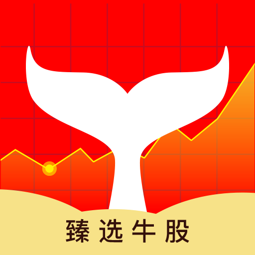 股票選股器軟件，投資好幫手，助你輕松選股??