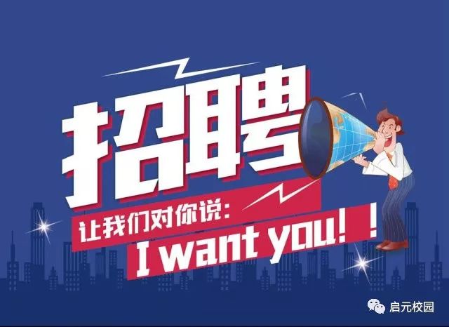 中山壓鑄工招聘熱點(diǎn)，行業(yè)現(xiàn)狀、觀點(diǎn)分析與個(gè)人選擇