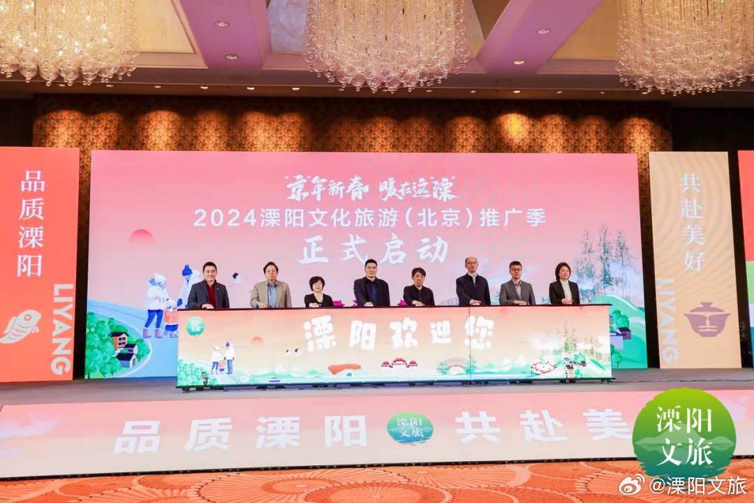 溧陽論壇最新動(dòng)態(tài)，參與與發(fā)布話題的詳細(xì)步驟指南