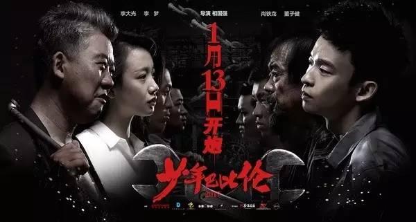 巴比電影新片科技巨獻重塑觀影體驗盛宴開啟