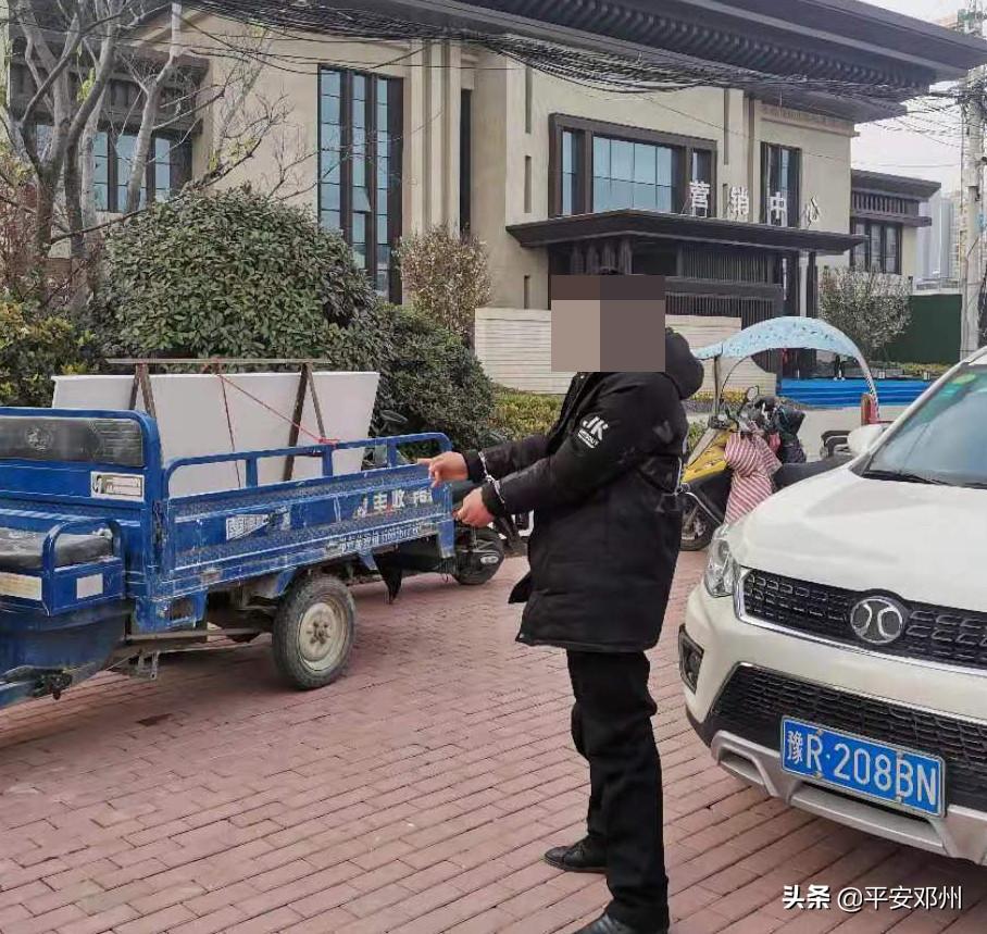 沛縣個人房源出租，與自然美景相遇，內(nèi)心平和的居住之旅