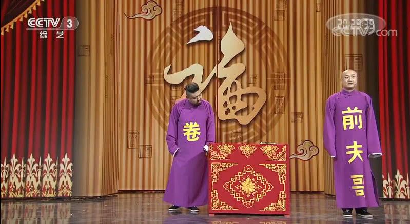 最新相聲小品集錦，笑破你的腹肌時刻！