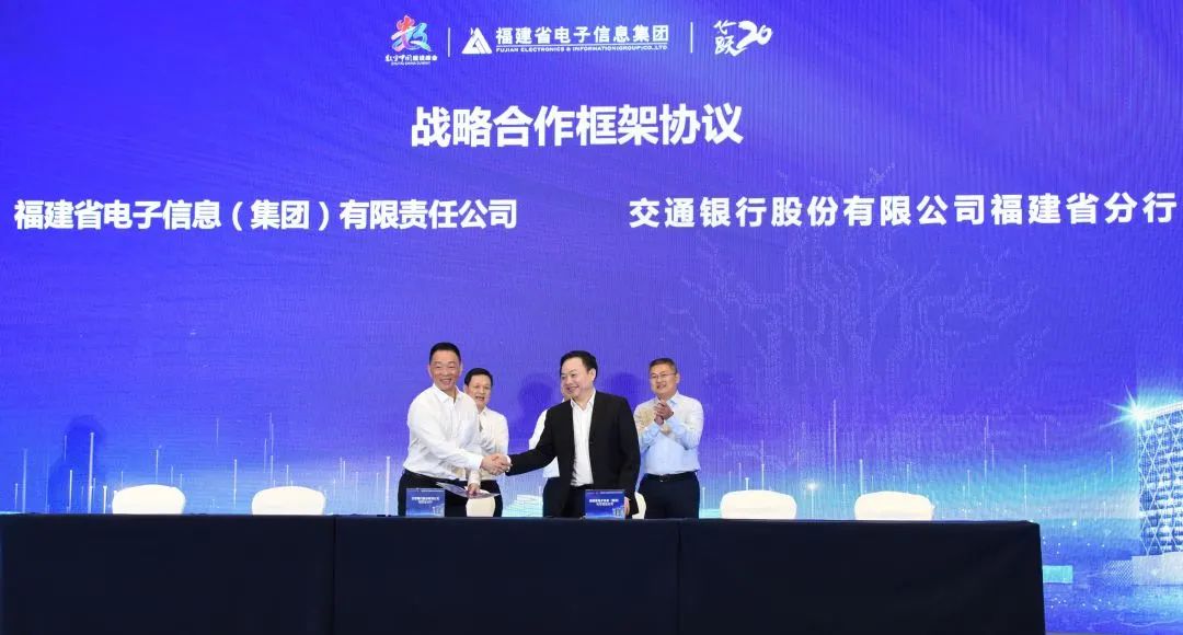 滿(mǎn)星云集團(tuán)最新動(dòng)態(tài)報(bào)道，最新消息更新