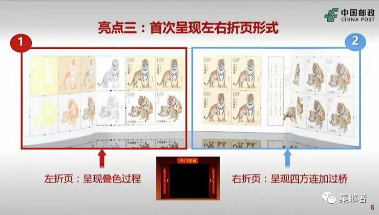 小本票行情，高科技產(chǎn)品引領(lǐng)便捷生活新紀(jì)元