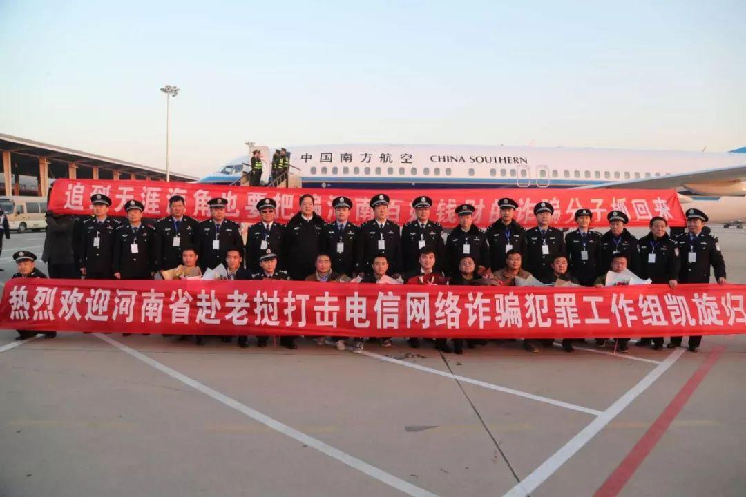 河南詐騙案件分析與防范技能學(xué)習(xí)指南，最新案例及應(yīng)對(duì)策略