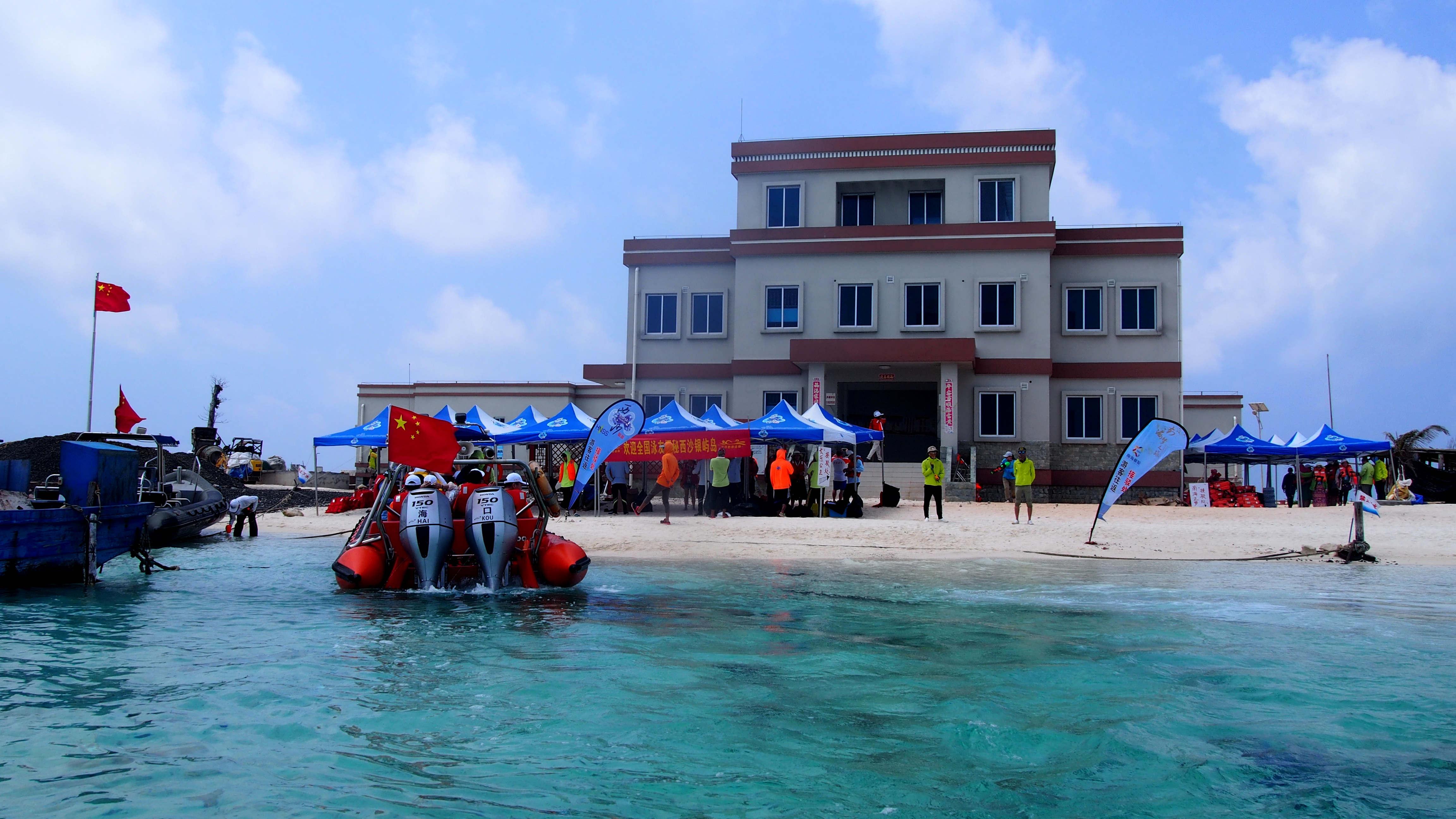 西沙郵輪旅行全攻略，最新信息、指南與體驗(yàn)步驟詳解