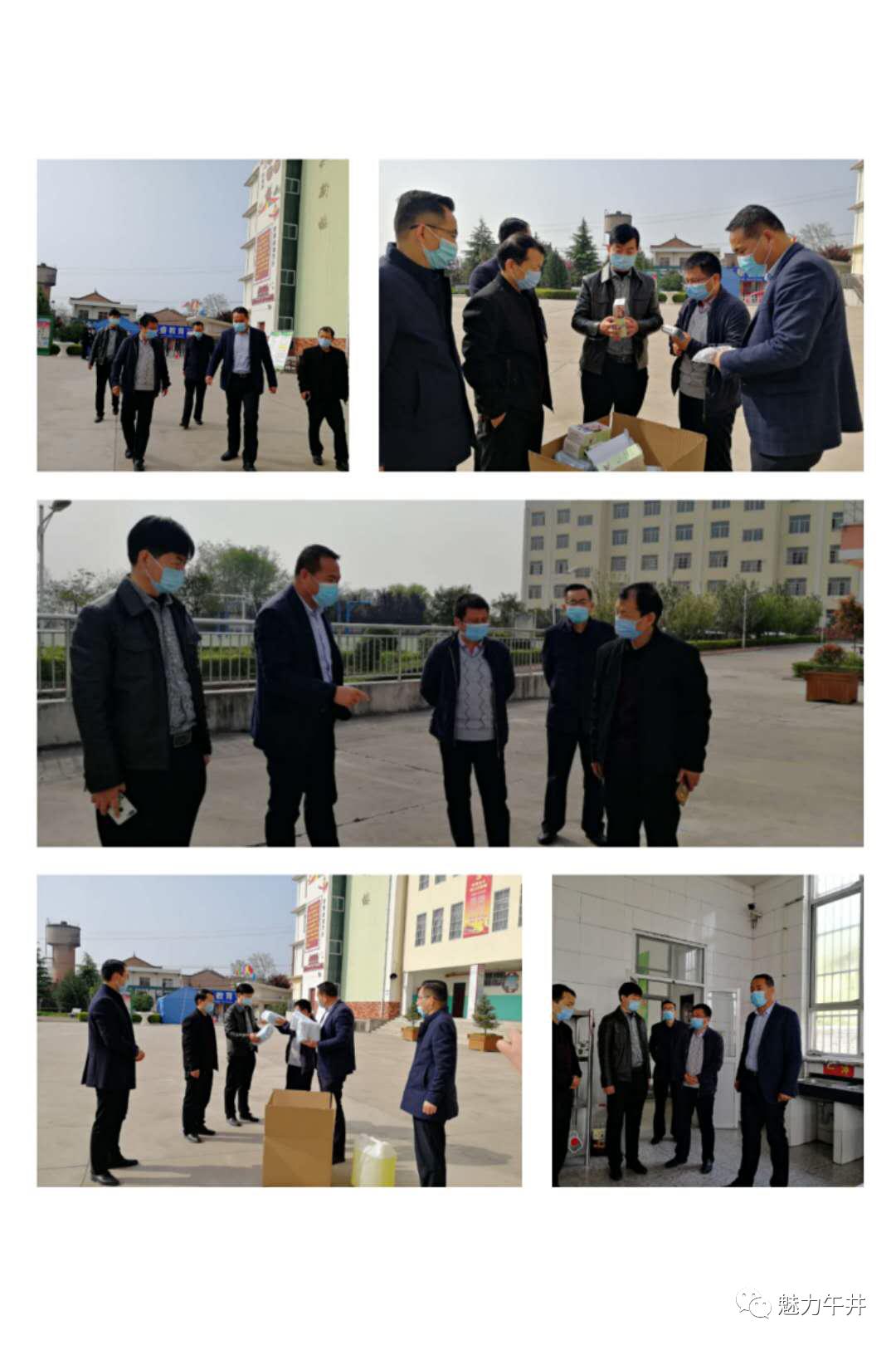 午井初中教師最新照片，從一種觀(guān)點(diǎn)的視角看教育風(fēng)采