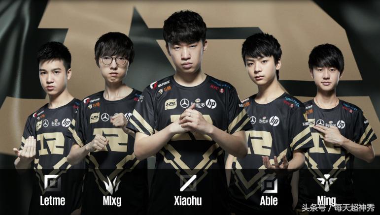 LPL今日賽事概覽，比賽動(dòng)態(tài)與精彩瞬間