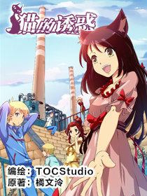 誘惑動(dòng)漫圖片獲取與欣賞指南，從初學(xué)者到進(jìn)階用戶的詳細(xì)步驟