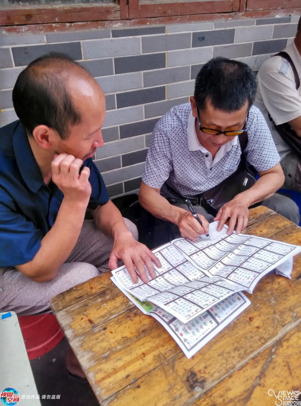 燈飾燈具 第154頁(yè)