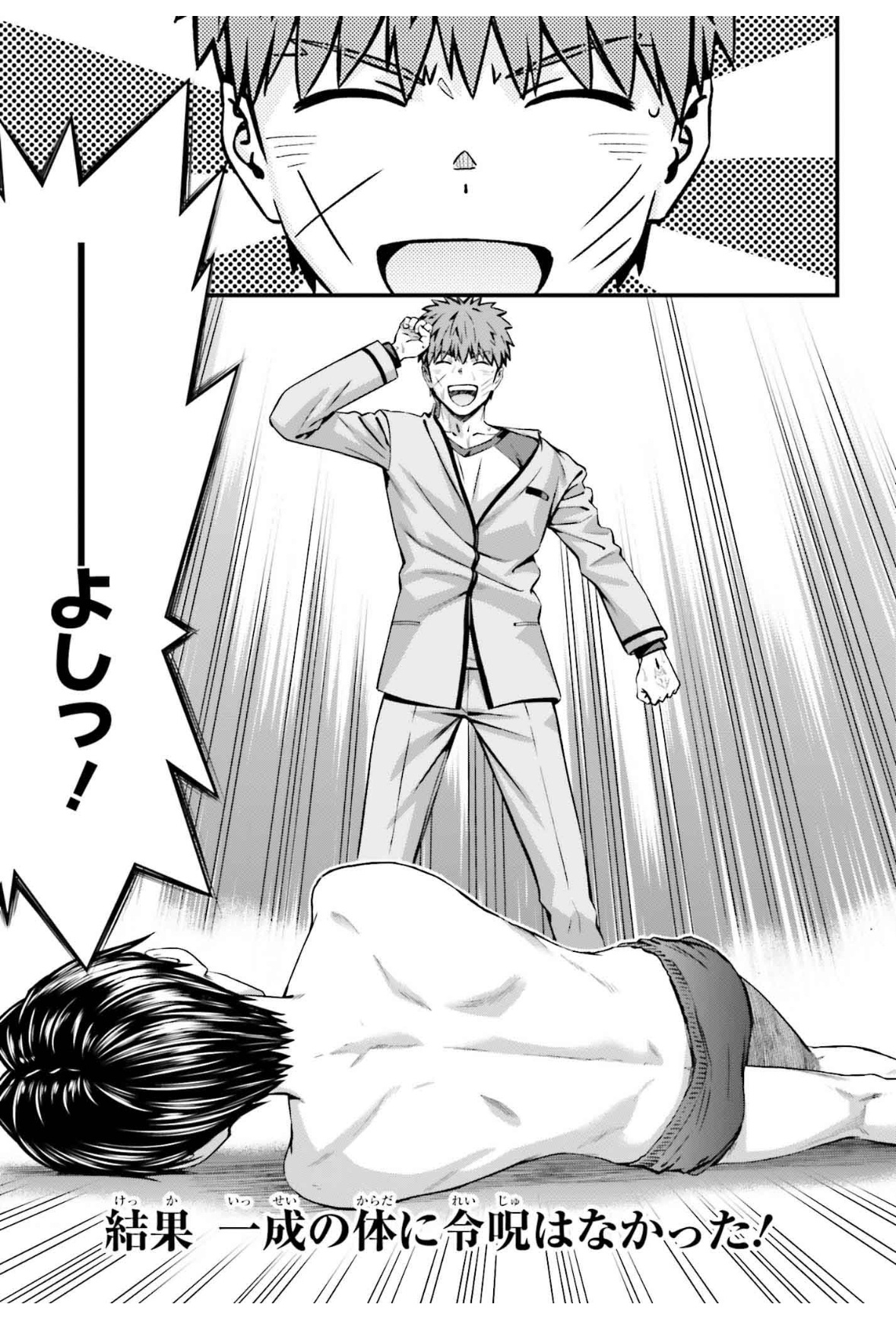 心動(dòng)時(shí)刻！扒一扒那些讓人陶醉的動(dòng)漫時(shí)尚穿搭！