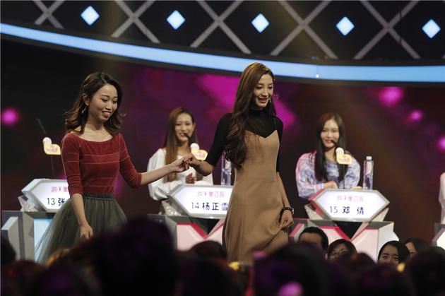 非誠勿擾最新一期約會故事，日常溫馨日常的情感之旅