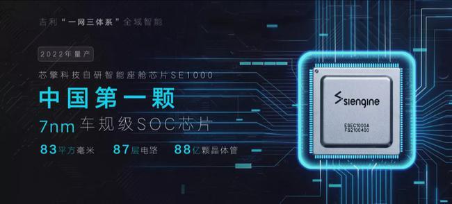科技時(shí)代下的資訊快報(bào)，展望2025年Y閱資訊快報(bào)