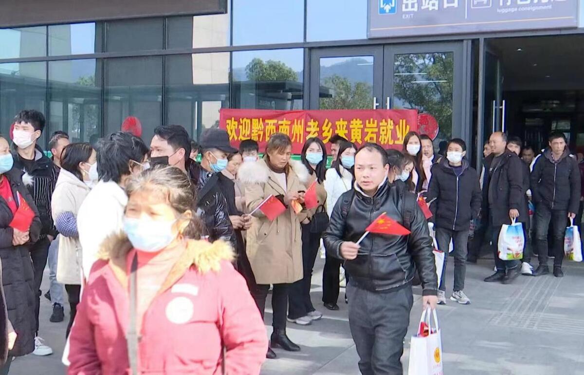 黃巖院橋最新招工，啟程新征程，變化帶來自信與成就感