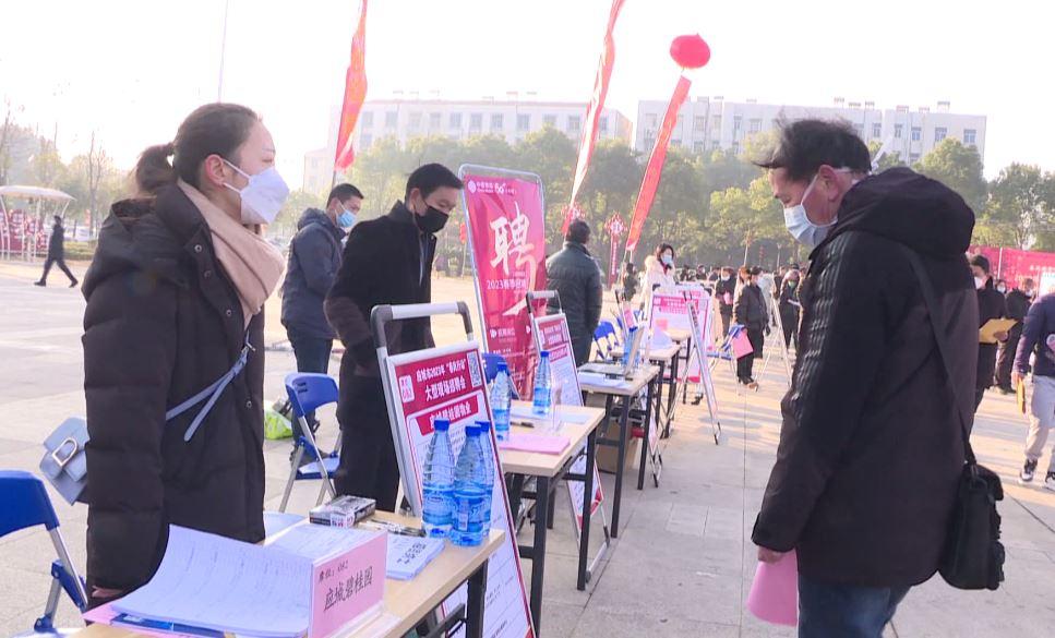 應(yīng)城招聘最新消息，人才繁榮時(shí)代的匯聚之地