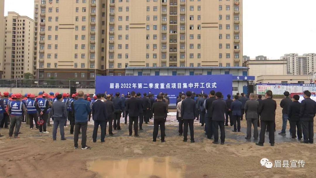 眉縣吧最新消息獲取指南，掌握最新動態(tài)與資訊速遞