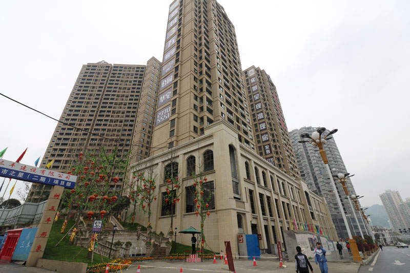 遵義市樓盤最新價(jià)格，與自然美景相遇，內(nèi)心平和寧靜的居所探索