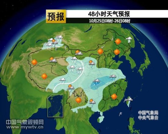 中國最新天氣預報視頻，天空變化與我們的關注焦點