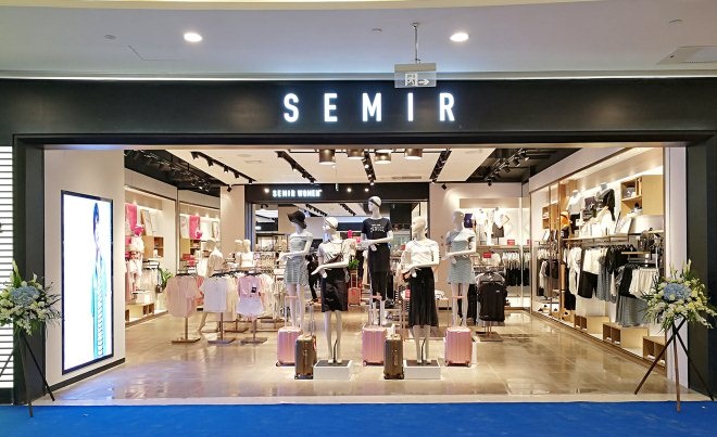 森馬服飾最新動態(tài)，自然美景探索之旅，尋找內(nèi)心的平和寧靜