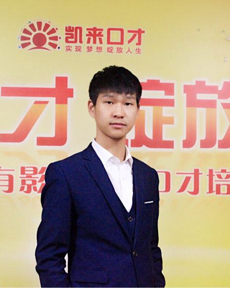 九華山最新招聘信息揭秘，探尋小巷中的職位獨特風(fēng)味