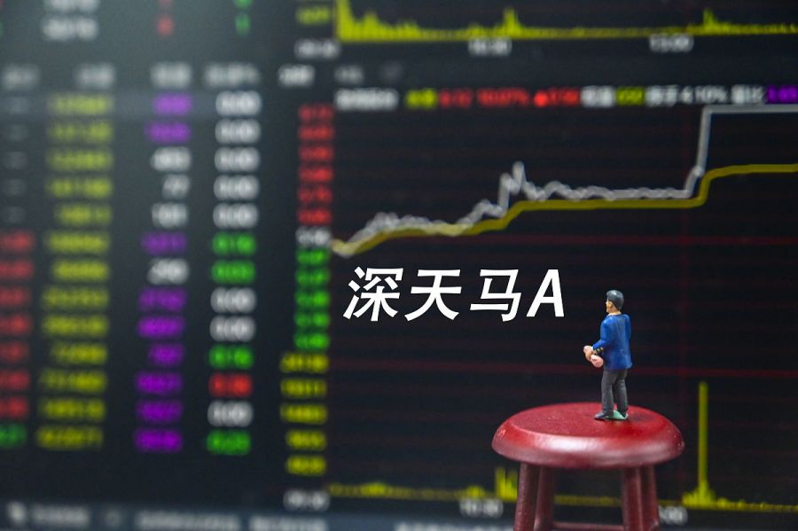 深天馬A最新消息速遞，日常溫馨與您同行