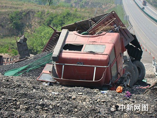 山西高速車禍最新消息，背后的溫情故事感動(dòng)人心