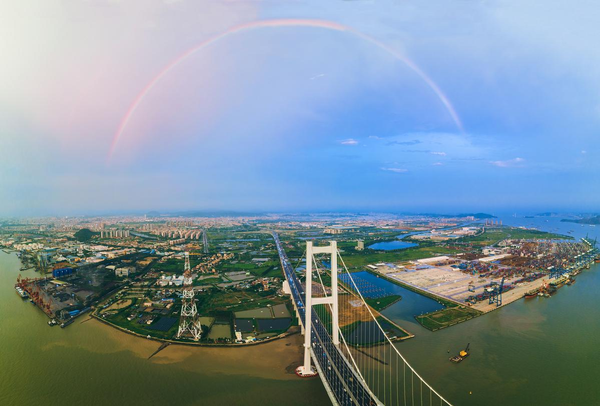 下載云支付APP最新版，開啟自然美景探索之旅！